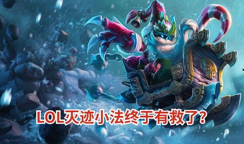 灭迹 2022,灭迹行动的成果与挑战